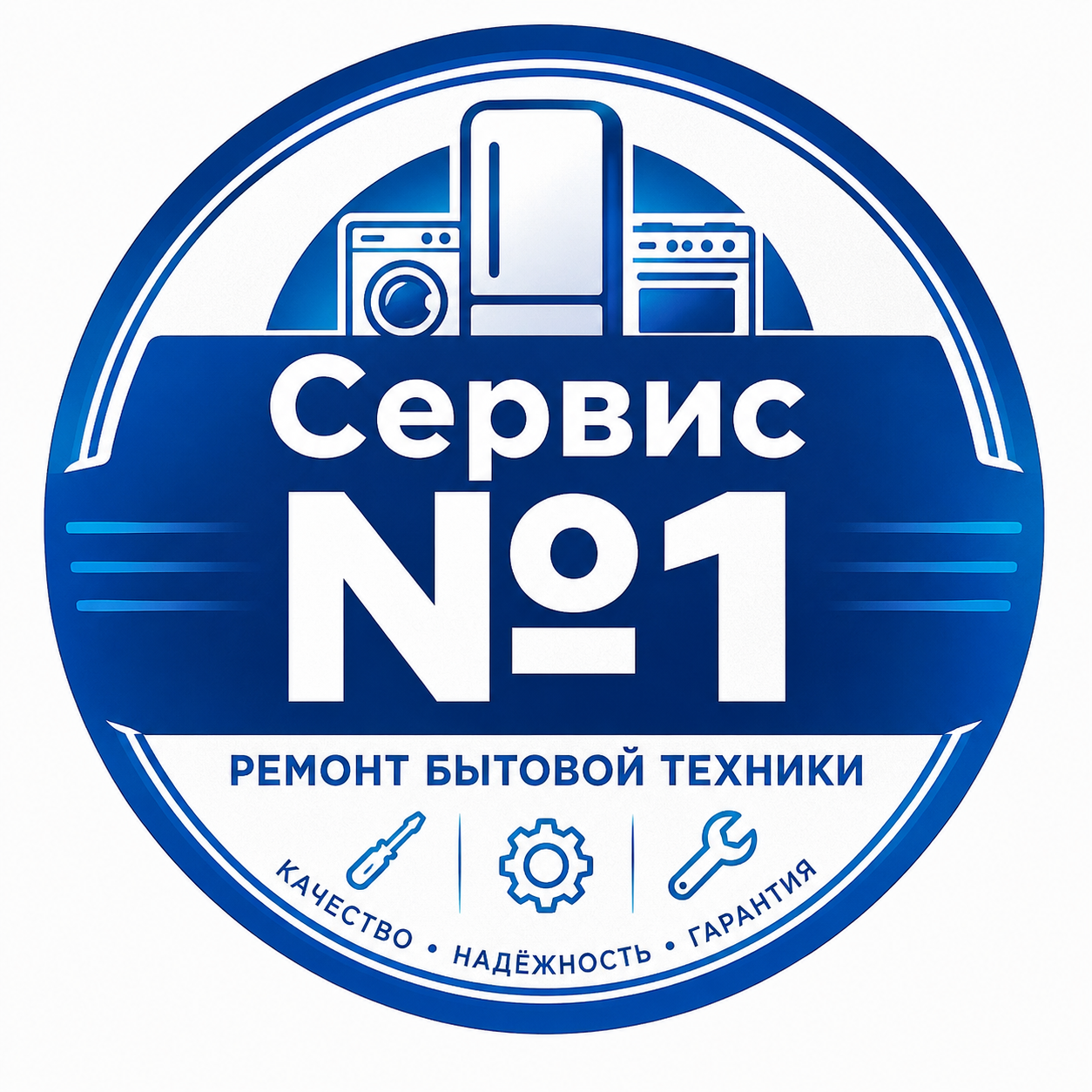 Сервис №1